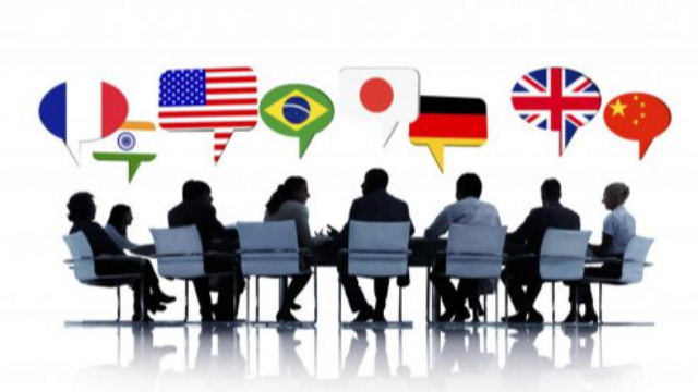 Comment manager une équipe multiculturelle 100% à distance ?