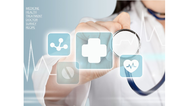 Le futur du domaine de la santé à l'aire numérique interrogé à Londres