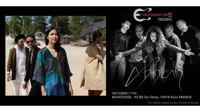 Musique et culture vibrent au sein du réseau !